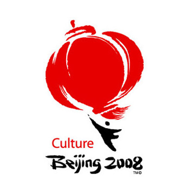 Beijing Olympic Cultural Festival Symbol